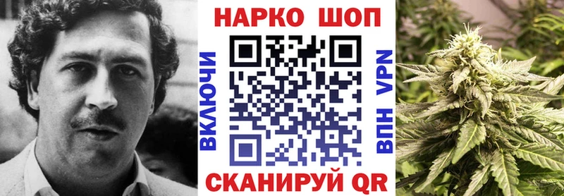 Где можно купить наркотики Певек Гашиш  Cocaine  Мефедрон  Канабис 