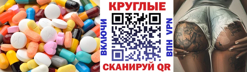 Ecstasy louis Vuitton Певек