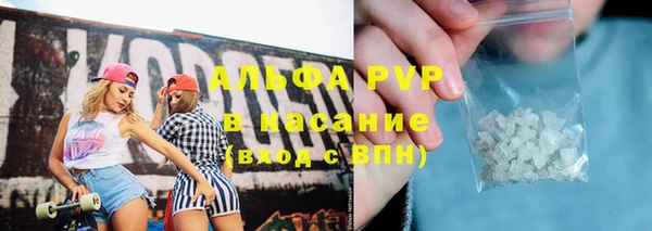 круглые Волоколамск