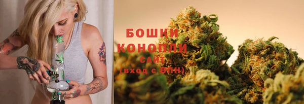 MDMA Premium VHQ Верхний Тагил