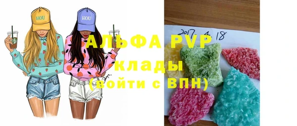 гидропоника Волосово