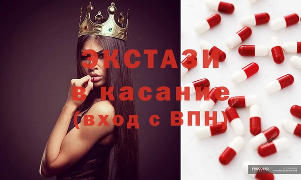 гидропоника Волосово