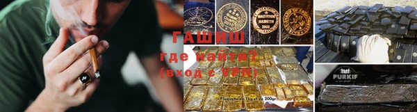 круглые Волоколамск