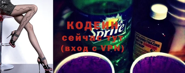 гидропоника Волосово