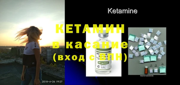 гидропоника Волосово