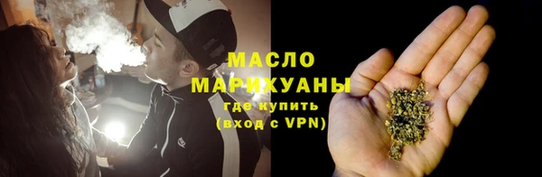 кокаин перу Володарск