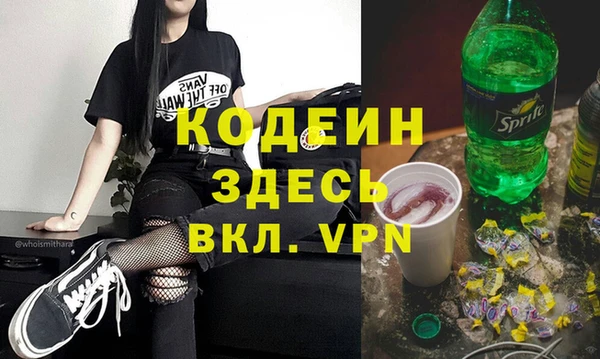 круглые Волоколамск