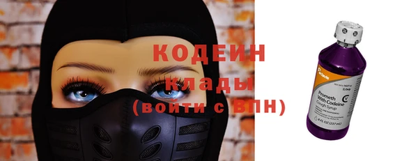 круглые Волоколамск