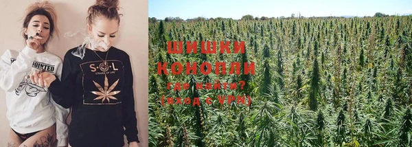 кокаин перу Володарск