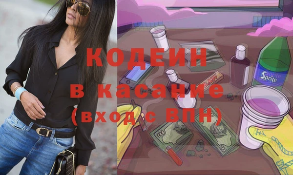 круглые Волоколамск