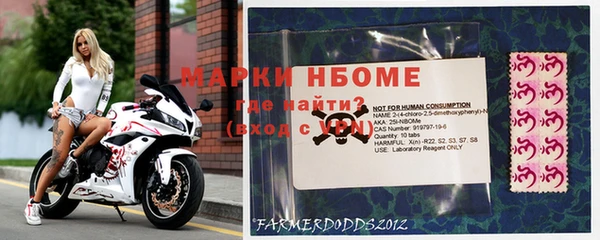 гидропоника Волосово