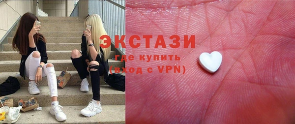 кокаин перу Володарск