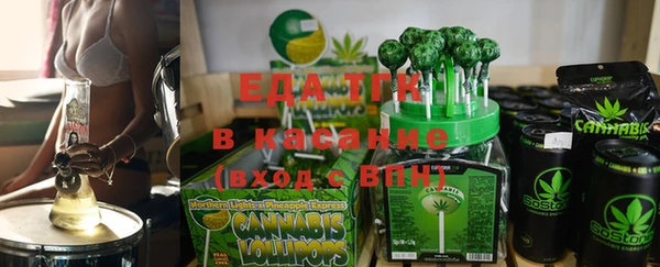 гидропоника Волосово