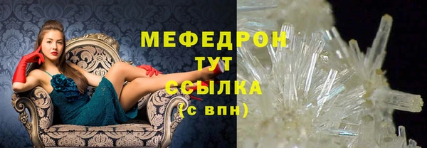 гидропоника Волосово
