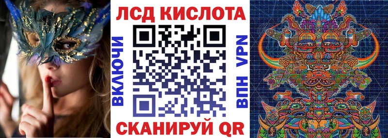 купить   Певек  Марки N-bome 1,8мг 