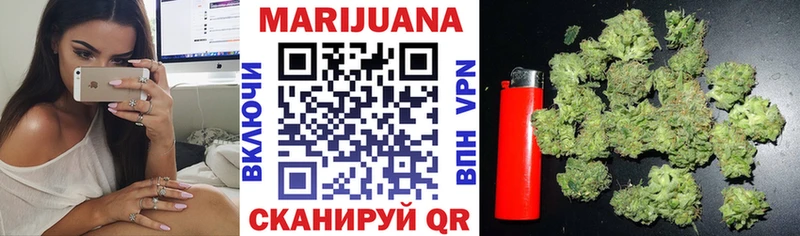 магазин продажи   Певек  Шишки марихуана Bruce Banner 